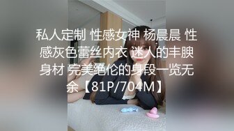 《精选乐橙萤石秘?超爽泄密》真实欣赏数对青年男女开房啪啪啪亮点多多最牛逼的当属情趣房极品巨乳妹的杀猪般嚎叫直接听硬了