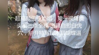 毕业季的邂逅,被勾引的直男同学3