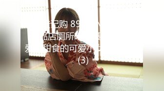 台湾炮王 xinyimark 约会夜市大四女学生，一夜情完整版，多种角度，蜜桃臀后入骚穴 (1)