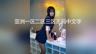 大神潜入大学女厕全景偷拍多位漂亮学妹尿尿各种没见过的鲍鱼完美呈现 (3)