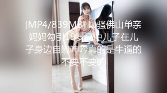 漂亮青春小姐姐 高潮了舒服吗 嗯 身材高挑细长腿 多毛穴小娇乳 被小哥各种爆操 娇喘连连 操的很舒坦