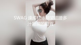 六月新流出厕拍大神潜入酒吧女厕后拍美女尿尿碎条裙小靓妹这扣喉技术让我五体投地