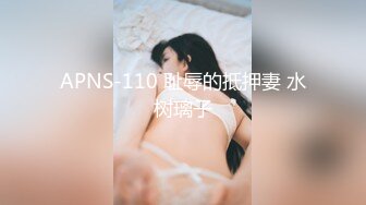 【韩国三级】疫情时局:欧菲女与性爱不合照 [오피스텔 여대생들 노삭제] 코로나 시국 오피녀와 섹스 노컷