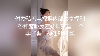 贵在真实！私密模特群高价约拍30多位美女小姐姐试镜，名义上是上镜考核实则暗中偸拍她们换衣和洗澡 (3)