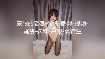 商场女厕偷拍尿尿心不在焉想心事的女生想着与男友啪啪往事B里情不自禁的流出浓精