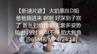 双飞漂亮闺蜜 啊啊哥哥受不了 太难了要伺候好两个骚逼 身材苗条鲍鱼粉嫩 被大哥轮流输出