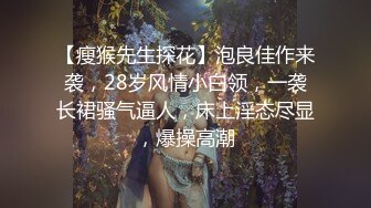 极品熟女小伙子按摩店里嫖熟鸡，还有点小帅，总感觉老母鸡这单有点小赚呀！ (2)