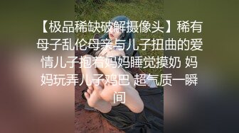 清纯班花被带到酒店干了！【小甜心】爆菊+打电话+拍视频 (1)