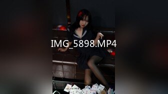 IMG_5898.MP4