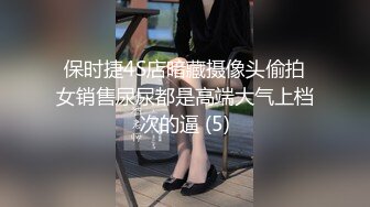 郑州少妇口91手势认证