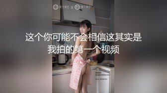 【新片速遞 】 按摩店系列风骚的小少妇享受小哥的揉奶玩逼服务，浪叫呻吟不止淫水多多，被大哥强插乱草，抓着奶子后入爆草[202MB/MP4/25:07]