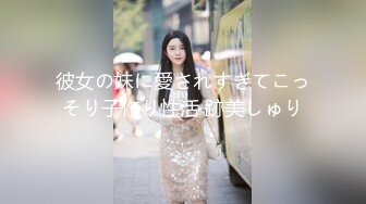 女神 徐莉芝 性感时尚穿搭 曼妙苗条身姿明艳动人 芳容丽质更妖娆[83P/664M]