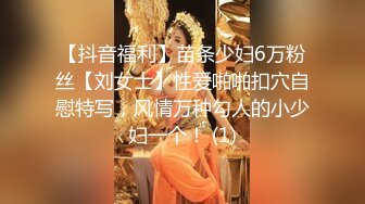 《最新吃瓜重磅爆料》惊爆大马极品S级身材巨乳网红女神【sabee】 不雅露脸私拍，唯一四点道具扣穴销魂高潮