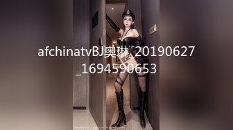 afchinatvBJ奥琳_20190627_1694590653