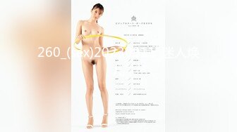 260_(sex)20230911_迷人焕儿