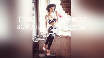 异域风情西域舞女-莫潇潇 寄人篱下只好献给将军