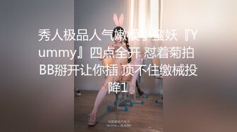 新人！美胸御姐被干了~【你的女人】又骚又御，最让男人心动的类型，脸蛋，奶子，好评好评~佳作 (3)