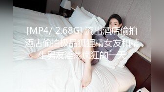 后入小骚货，愿意聊天的姑娘可以私信