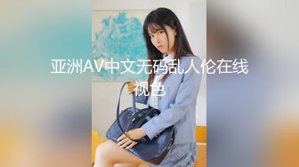 【swag】极品丝袜小淫娃