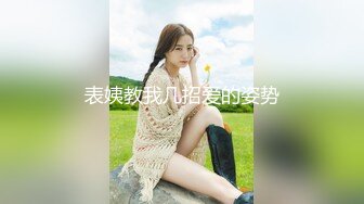 【自整理】P站Npx-vip  看见女上司在办公桌上自慰 我的鸡巴不自觉梆硬   最新大合集【NV】 (76)