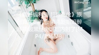 【印象】对话搞笑淫荡，摄影大咖私拍，一次找了两位清纯花季少女，舔奶手足交相互配合，全程露脸原版2K画质