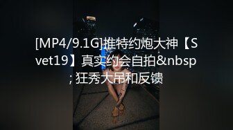 这胖子太没用了 女神怎么挑逗都不搞