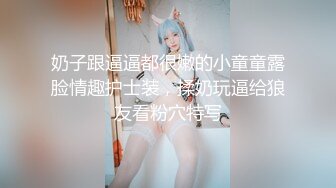 自录无水印 【趁月色小酌】P7 熟女丝袜高跟骚不停6月2-17【24V】  (4)