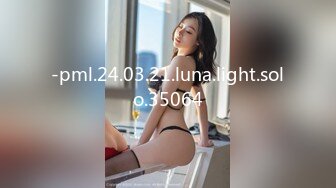 -pml.24.03.21.luna.light.solo.35064