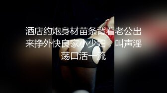 【AI换脸视频】杨幂  你的专属取经精护士