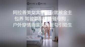 爱神传媒 emx-030 化学女老师的性爱玩具-李蓉蓉