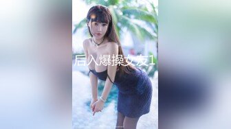 后入爆操女友1