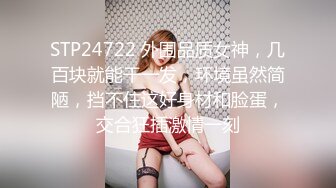 良家漂亮熟女妈妈 这个身材操着真TM舒坦 还是丰满的妈妈好 白白胖胖 大奶子 肥鲍鱼 全身的肉肉都在晃动