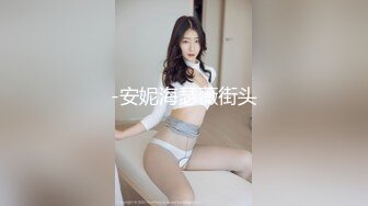 -安妮海瑟薇街头