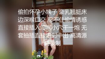 [MP4/ 892M] 黑丝闺蜜互玩舔逼 被大洋吊玩双飞 无套输出 体验不一样的感觉