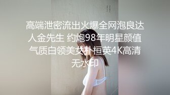 【试衣间❤️春光】商场试衣间针孔摄像头前后夹击换着衣服结果忍不住揉胸捏着乳粒挑弄舒服极了大饱眼福Q弹美乳