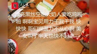 漂亮黑丝空姐大奶人妻吃鸡啪啪 啊啊宝贝用力干我干我 快快快 哥们操逼力不从心啊 美女叫了半天也快不起来