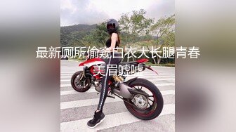 女神穿婚纱，挨操淫叫不止她很想嫁我可我只想操她 - 91视频-91自拍-国产自拍