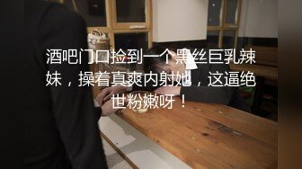 [MP4/392MB]探花老王酒店约炮19岁在校大学生抽烟做爱样样精通，口交一绝，聊聊学校的趣事