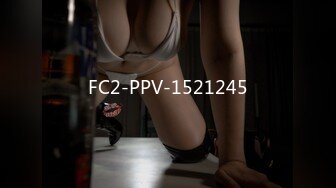 FC2-PPV-1521245