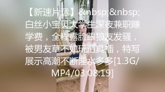 麻豆传媒 MDAG-0010 学生美少女 好奇心使然的逆搭讪