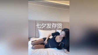 [MP4/ 822M] 两个超级超级清纯甜美的女神闺蜜女同