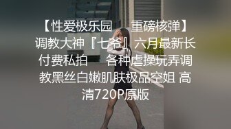 [2DF2]相貌平平但是骚劲够用肤白美腿少妇约炮小青年被姐姐伺候的爽歪歪又撸又吸口活超赞啪啪啪急促娇喘声很诱人 [MP4/108MB][BT种子]