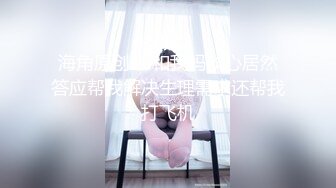 [MP4]超美气质小少妇【果儿】剧情新作-制服女秘书的呻吟 为了让老板满意主动骑乘