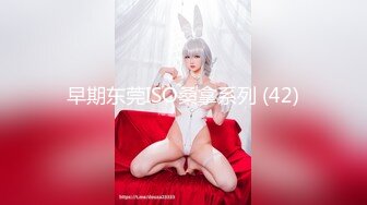 【新片速遞】&nbsp;&nbsp;❤️-91大神--疯狂抽插都市白领166CM❤️ 情趣丝袜高跟套装，公司正经，兼职婊子 果然反差的一逼 720P完整版流出！[469M/mp4/15:16]