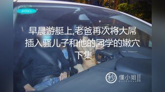 日本男儿：两个肌肉猛男在和屋疯狂交配