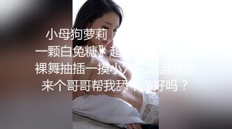 丰满巨乳性感御姐按摩院那点儿故事我给你按一下腿分开一点腿好按些