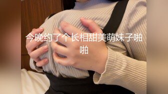 纯欲天花板！终于上道具了~【乱舞小美】看她会上瘾，小蛮腰真会扭，大方展示撒尿，小逼逼粉得不要不要 (3)