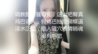 人妖系列之金发大眼妖妖沙发上舔屌兴奋激情不断后入前插疯狂抽插屁股呻吟动听诱人720P高清