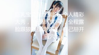 【新片速遞】&nbsp;&nbsp;偷拍大师商场尾随偷拍几个极品美女裙底风光❤️反复自拍女神级长腿丽人透孔内裤前面隐约看到黑色逼毛[549MB/MP4/08:31]