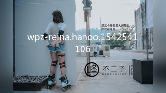 wpz-reina.hanoo.1542541106